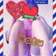 ヒメ日記 2025/07/17 06:16 投稿 なつ 人妻美人館