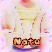 ヒメ日記 2025/07/18 05:25 投稿 なつ 人妻美人館