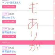 ヒメ日記 2025/08/03 21:43 投稿 なつ 人妻美人館