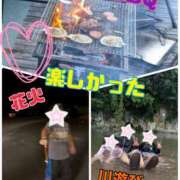 ヒメ日記 2025/08/17 23:45 投稿 なつ 人妻美人館