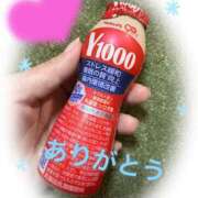 ヒメ日記 2025/11/09 01:38 投稿 なつ 人妻美人館