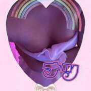 ヒメ日記 2025/11/16 22:25 投稿 なつ 人妻美人館