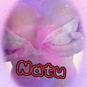 ヒメ日記 2025/11/20 23:15 投稿 なつ 人妻美人館