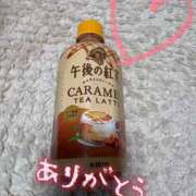 ヒメ日記 2025/11/21 02:09 投稿 なつ 人妻美人館