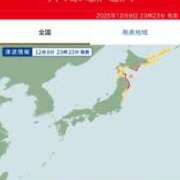 ヒメ日記 2025/12/08 23:46 投稿 なつ 人妻美人館