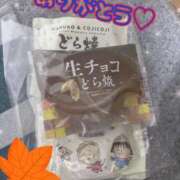 ヒメ日記 2025/12/14 06:31 投稿 なつ 人妻美人館