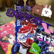 ヒメ日記 2025/12/19 01:13 投稿 なつ 人妻美人館