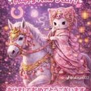 ヒメ日記 2026/01/01 11:22 投稿 なつ 人妻美人館