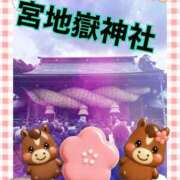 ヒメ日記 2026/01/01 17:54 投稿 なつ 人妻美人館