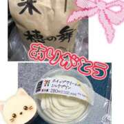 ヒメ日記 2026/01/07 05:36 投稿 なつ 人妻美人館