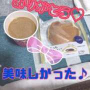 ヒメ日記 2026/01/09 05:16 投稿 なつ 人妻美人館