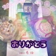 ヒメ日記 2026/01/15 02:29 投稿 なつ 人妻美人館