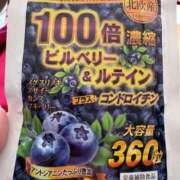 ヒメ日記 2026/01/24 12:36 投稿 なつ 人妻美人館