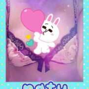 ヒメ日記 2026/02/08 14:18 投稿 なつ 人妻美人館