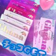 ヒメ日記 2026/02/11 18:21 投稿 なつ 人妻美人館