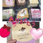 ヒメ日記 2026/03/04 03:50 投稿 なつ 人妻美人館