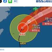 ヒメ日記 2026/06/02 12:32 投稿 なつ 人妻美人館