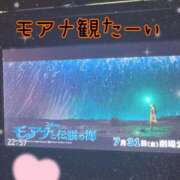 ヒメ日記 2026/07/24 23:02 投稿 なつ 人妻美人館