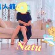 ヒメ日記 2026/08/12 09:21 投稿 なつ 人妻美人館