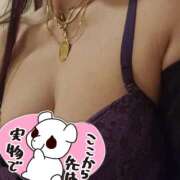 ヒメ日記 2025/12/02 14:14 投稿 りりな もしも清楚な20、30代の妻とキスイキできたら横浜店