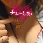 ヒメ日記 2026/03/12 13:53 投稿 りりな もしも清楚な20、30代の妻とキスイキできたら横浜店