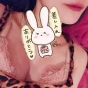 ヒメ日記 2026/10/08 14:13 投稿 りりな もしも清楚な20、30代の妻とキスイキできたら横浜店