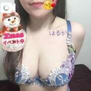 ヒメ日記 2024/12/21 16:57 投稿 はるか 横浜回春性感マッサージ倶楽部