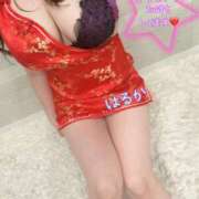 ヒメ日記 2025/02/13 18:24 投稿 はるか 横浜回春性感マッサージ倶楽部