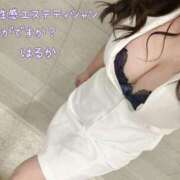 ヒメ日記 2025/05/13 21:17 投稿 はるか 横浜回春性感マッサージ倶楽部