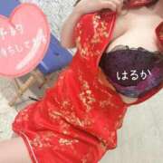 ヒメ日記 2025/08/29 21:37 投稿 はるか 横浜回春性感マッサージ倶楽部