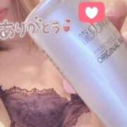 ヒメ日記 2025/01/09 16:24 投稿 ありさ もしも清楚な20、30代の妻とキスイキできたら横浜店