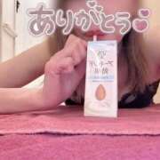 ヒメ日記 2025/01/16 10:15 投稿 ありさ もしも清楚な20、30代の妻とキスイキできたら横浜店