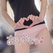 ヒメ日記 2025/02/26 13:44 投稿 ありさ もしも清楚な20、30代の妻とキスイキできたら横浜店