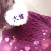 大倉 三連休 熟女の風俗最終章 新横浜店