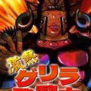 ヒメ日記 2026/07/20 15:56 投稿 大倉 熟女の風俗最終章 新横浜店