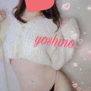 よしの おはよう💗 ～優しい若妻倶楽部～Mrs.女神