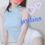 よしの 週末…💗 ～優しい若妻倶楽部～Mrs.女神