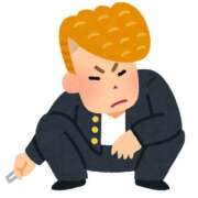 ヒメ日記 2025/02/20 20:11 投稿 まな 西川口ティアラ