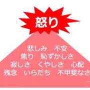ヒメ日記 2025/04/02 20:14 投稿 まな 西川口ティアラ