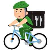 ヒメ日記 2025/06/16 20:00 投稿 まな 西川口ティアラ