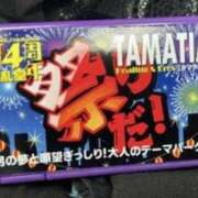 ヒメ日記 2025/06/23 21:06 投稿 らむ 快楽玉乱堂
