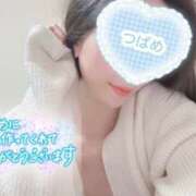 ヒメ日記 2025/02/05 12:30 投稿 北条つばめ エステdeシンデレラ横浜（シンデレラグループ）