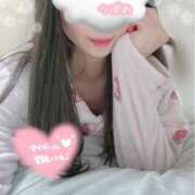 ヒメ日記 2025/09/24 15:41 投稿 北条つばめ エステdeシンデレラ横浜（シンデレラグループ）