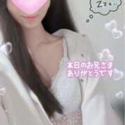 ヒメ日記 2025/09/24 23:16 投稿 北条つばめ エステdeシンデレラ横浜（シンデレラグループ）