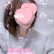 ヒメ日記 2025/11/17 23:06 投稿 北条つばめ エステdeシンデレラ横浜（シンデレラグループ）