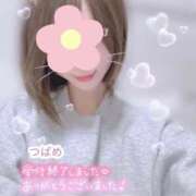 北条つばめ ありがとう?? エステdeシンデレラ横浜（シンデレラグループ）