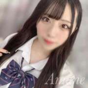 ヒメ日記 2025/04/27 12:01 投稿 あまね ラブリップ大宮店