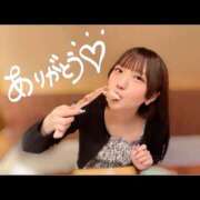 ヒメ日記 2025/08/24 13:50 投稿 あまね ラブリップ大宮店