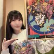 ヒメ日記 2025/10/28 12:20 投稿 あまね ラブリップ大宮店