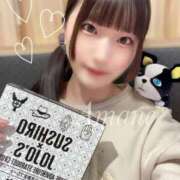 ヒメ日記 2026/02/21 18:50 投稿 あまね ラブリップ大宮店